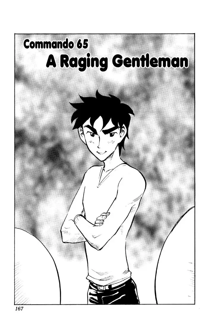 Sexy Commando Gaiden - Sugoiyo!! Masaru-san Chapter 65 1